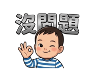 842345093