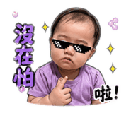 842345162
