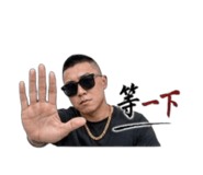 842345255