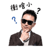 842345266