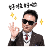 842345267