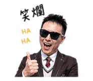 842345269