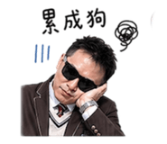 842345271