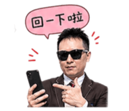 842345272
