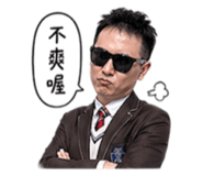 842345282