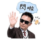 842345288