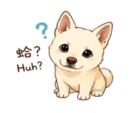 842345341