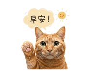 842345353