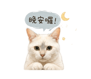 842345356