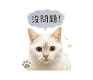 842345358