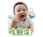 842345467
