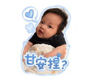 842345510