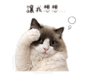 842345542