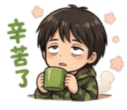 842345637