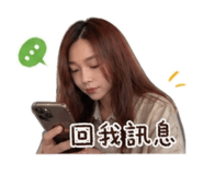 842345650