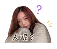842345651
