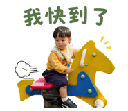 842345706