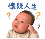 842345711
