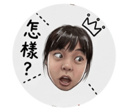 842345735