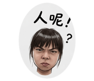 842345736