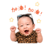 842345794