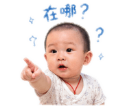 842345797