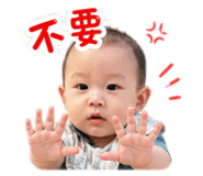 842345822