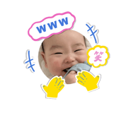 842345835