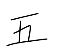 842345845