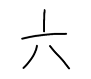 842345846
