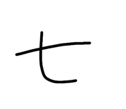 842345847