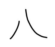 842345848