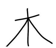 842345853