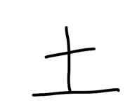842345854
