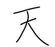842345855