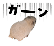 842345930