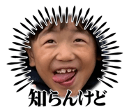 842345960