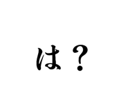 842346041