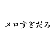 842346044