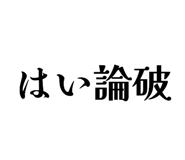 842346050