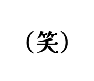 842346055