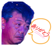 842346118