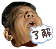 842346120