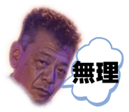 842346122