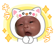 842346135