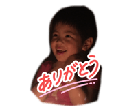 842346141
