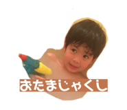 842346144