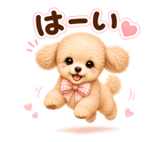 842346152