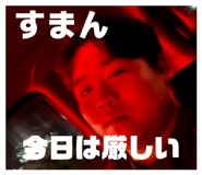 842346315