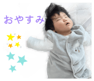 842346331